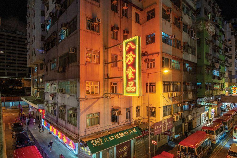 Dok. Hong Kong Tourism Board