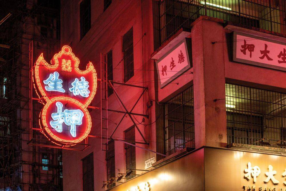 Dok. Hong Kong Tourism Board