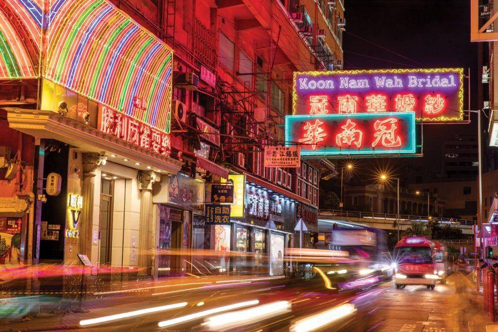 Dok. Hong Kong Tourism Board
