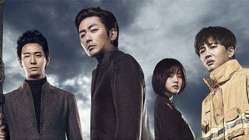 Dok. Lotte Entertainment