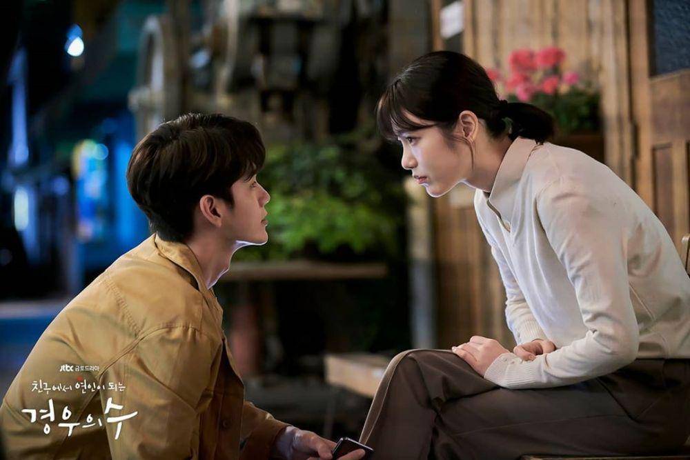 Instagram.com/jtbcdrama