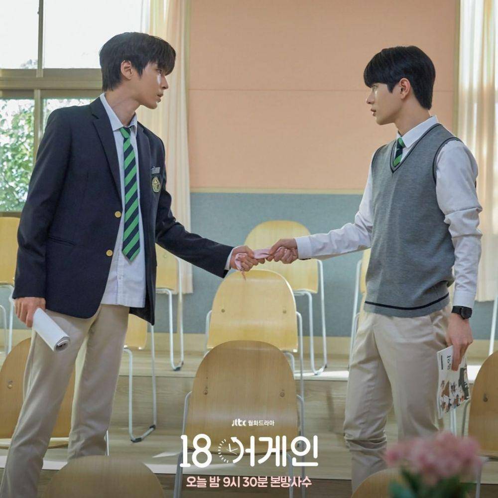 instagram.com/@jtbcdrama