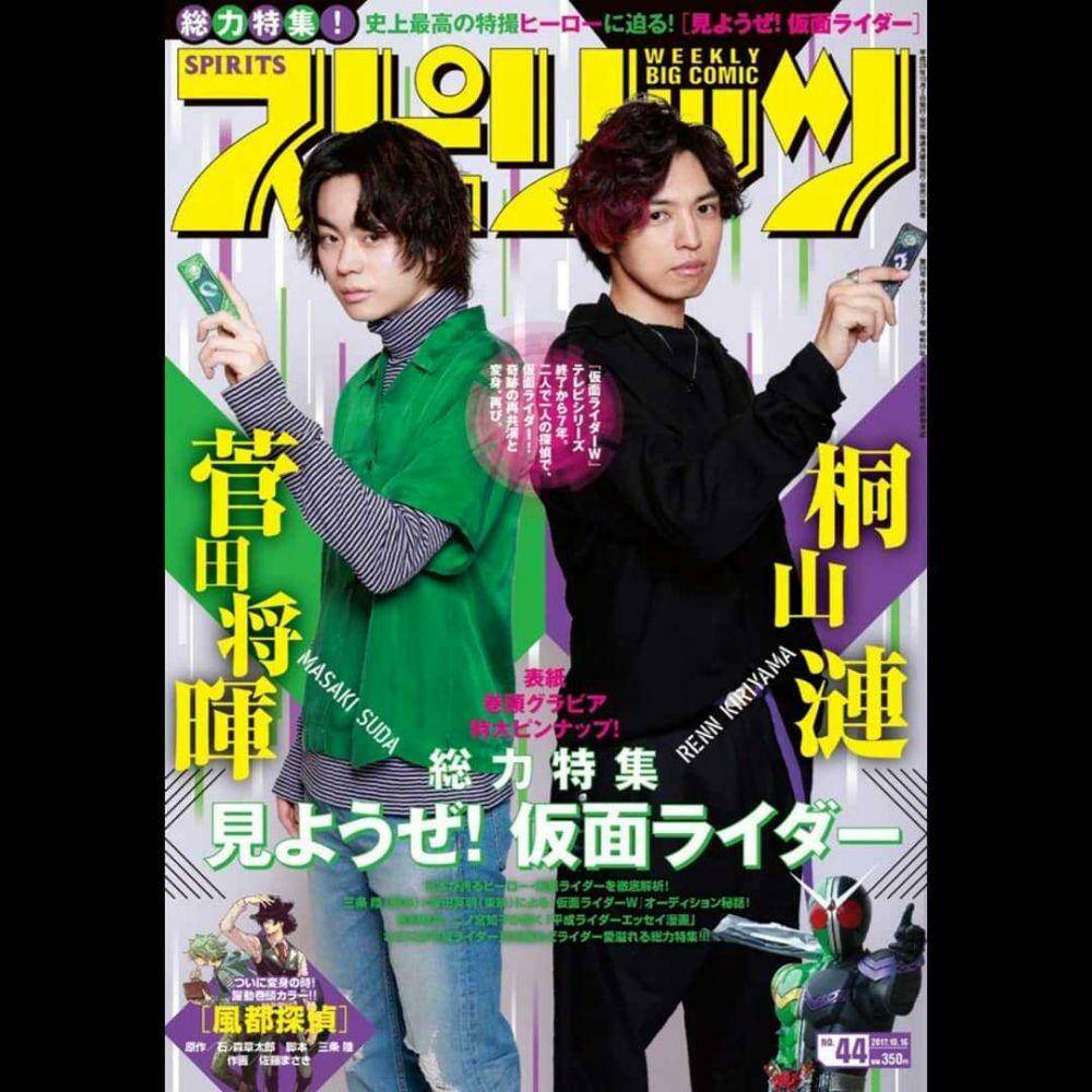 instagram.com/kamen_rider_w