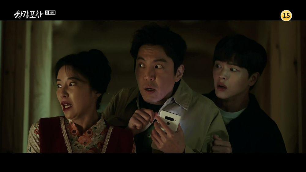 Berkesan, 5 Kdrama tentang Arwah Ini Kocak dan Banyak Pesan Moral