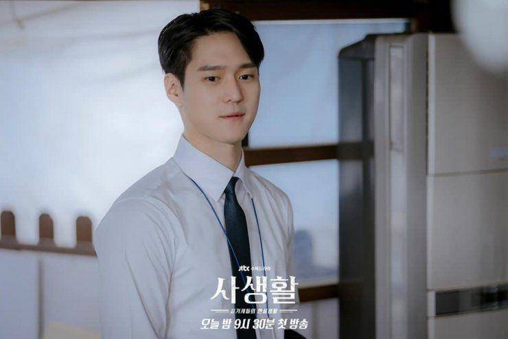 hancinema.net