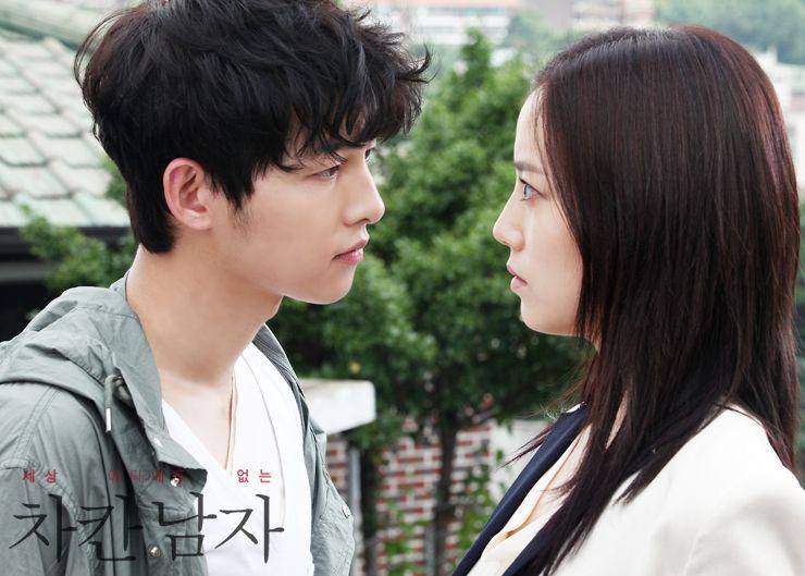 hancinema.net