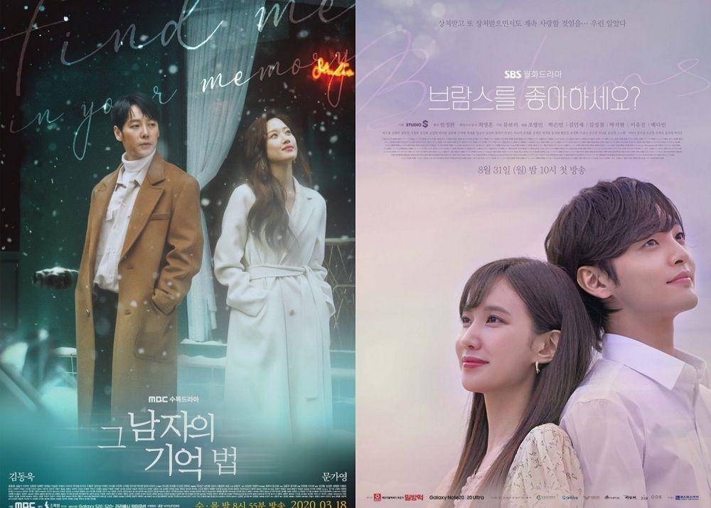 hancinema.net