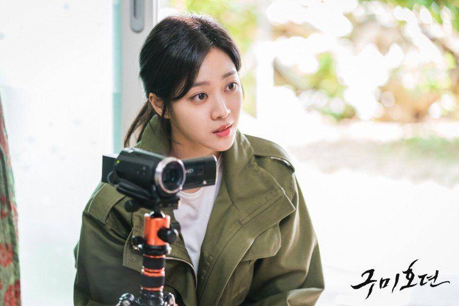 hancinema.net