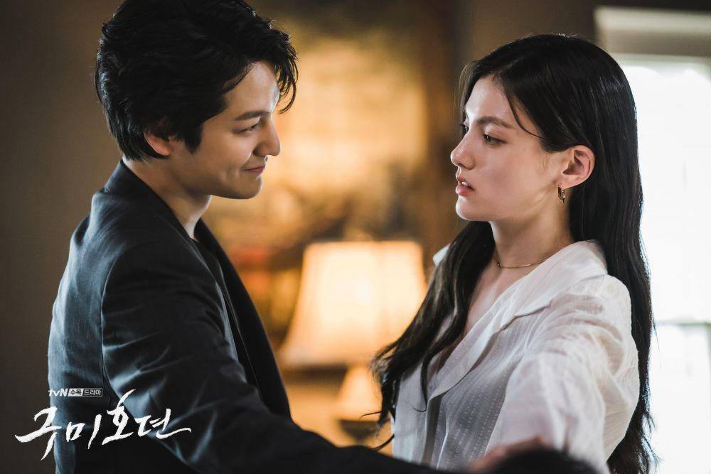 hancinema.net