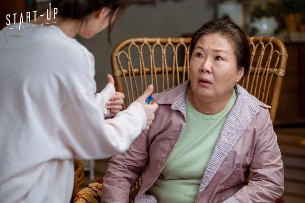 Kim Hae Sook Start-Up (instagram.com/tvndrama.official)