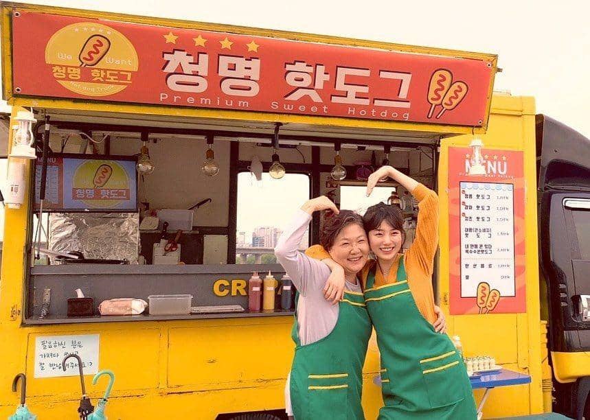 Kim Hae Sook Start-Up (instagram.com/skuukzky)