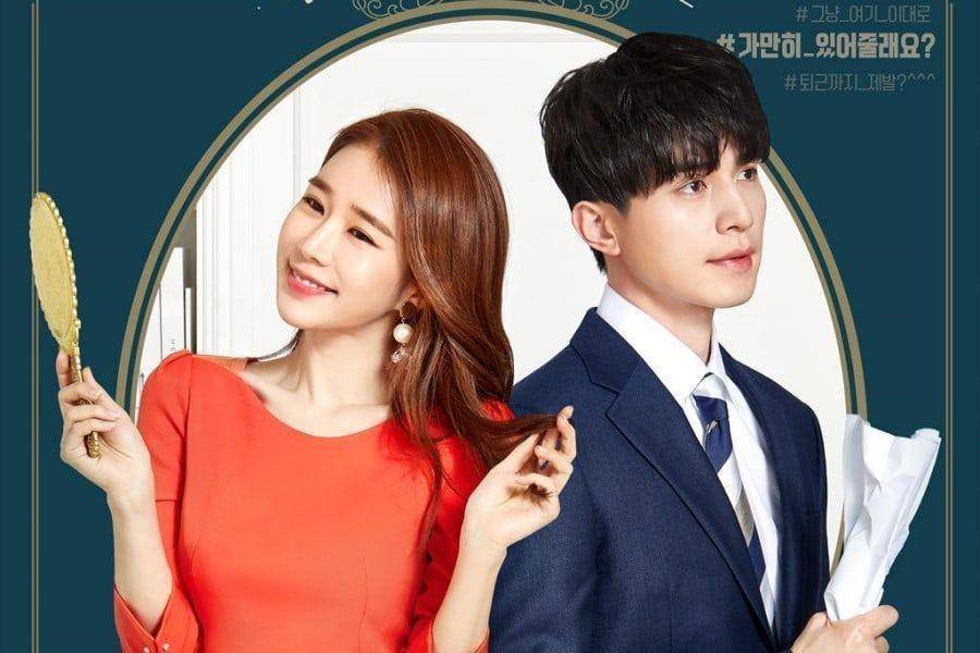 dok. tvN