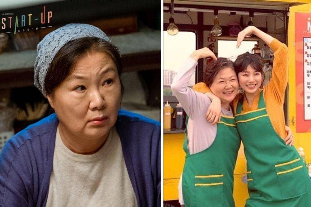 10 Potret Kim Hae Sook, Pemeran Nenek Bae Suzy dalam KDrama Start-Up