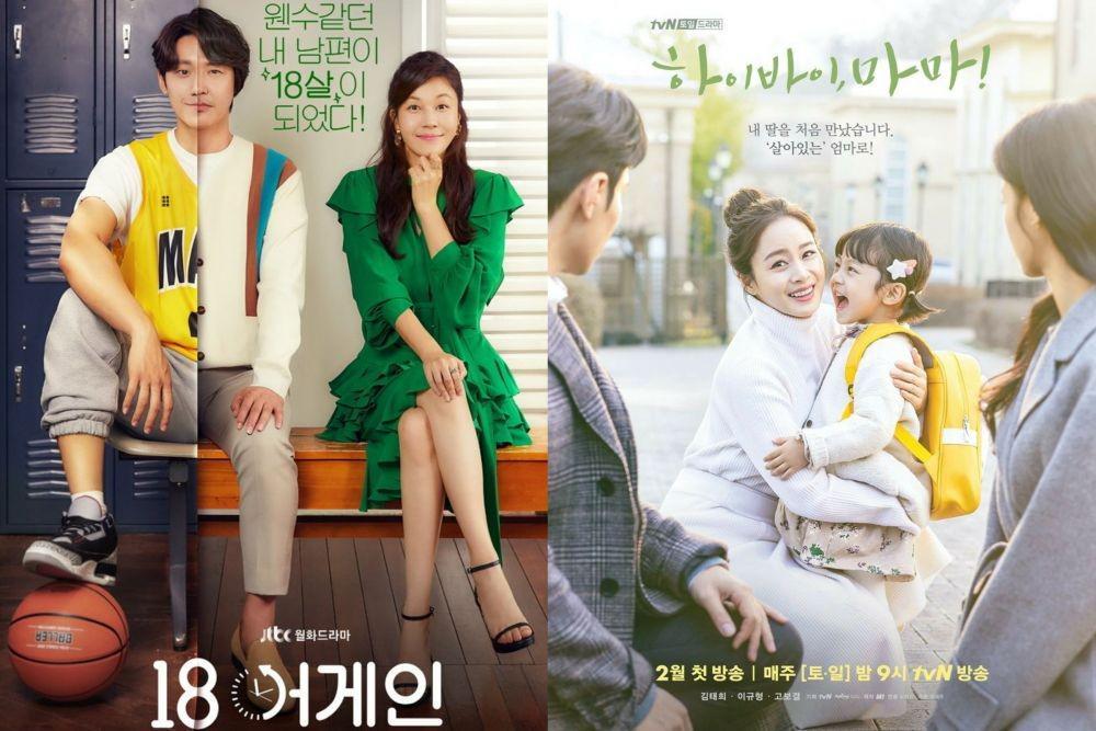 18 Again dan 7 Drama Korea Ini Bisa Bikin Kamu Nangis Ingat Orangtua
