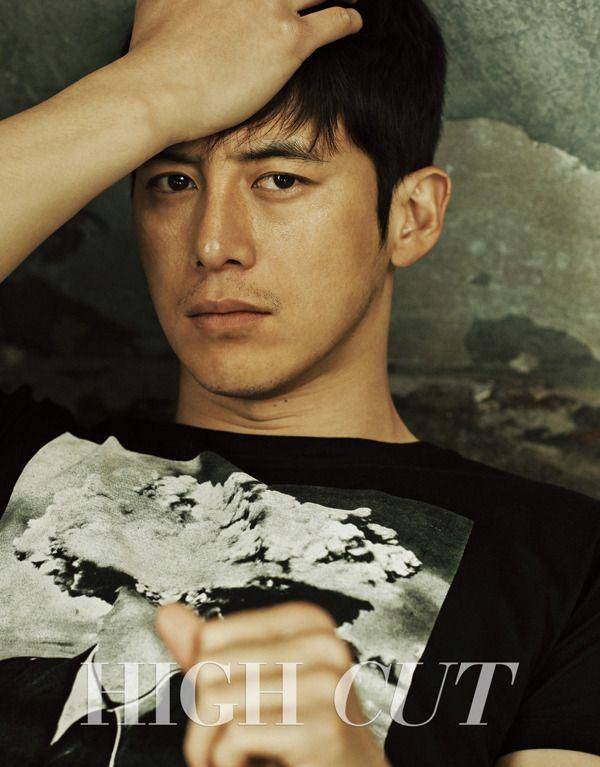 dok. HIGH CUT