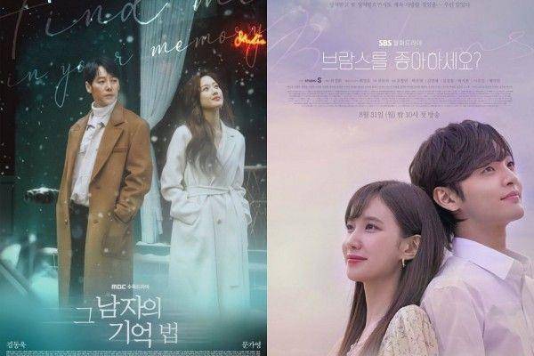 hancinema.net