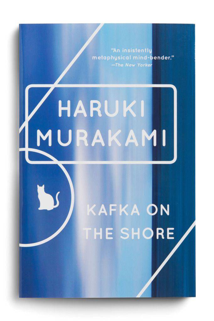 harukimurakami.com