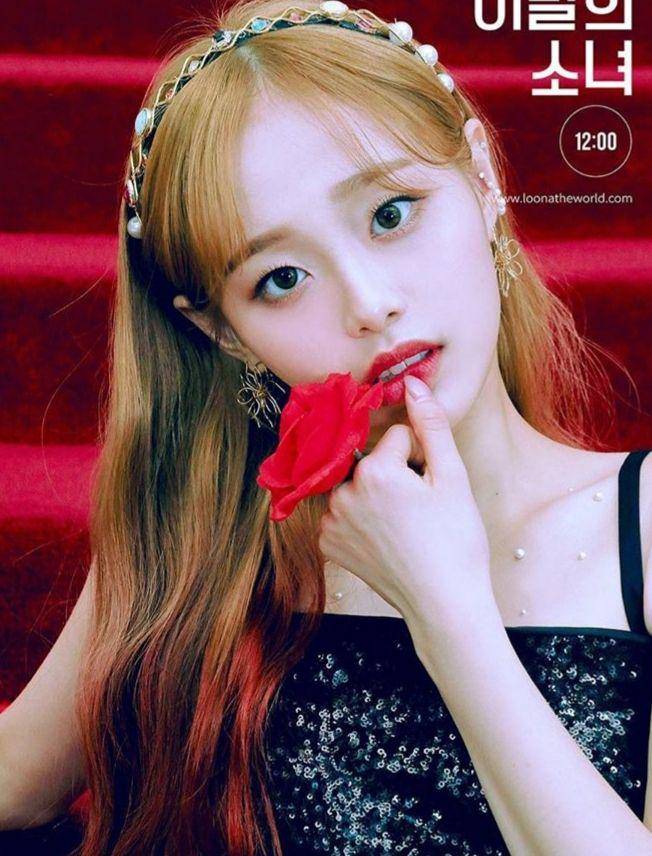 instagram.com/loonatheworld
