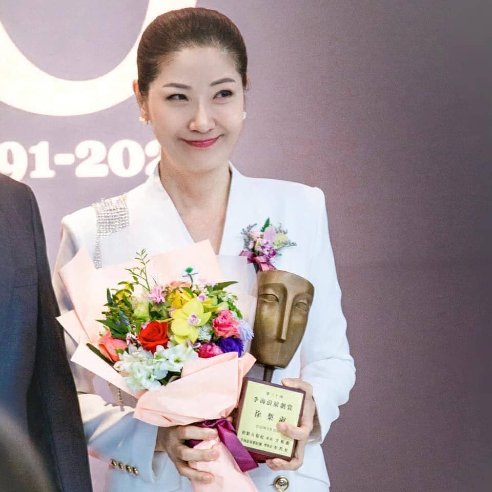 Instagram.com/seoyisook