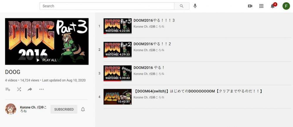 youtube.com/Korone Ch. 戌神ころね