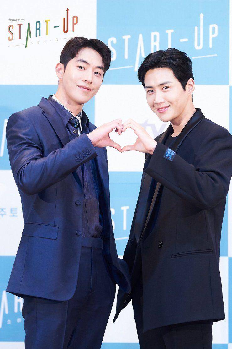 hancinema.net