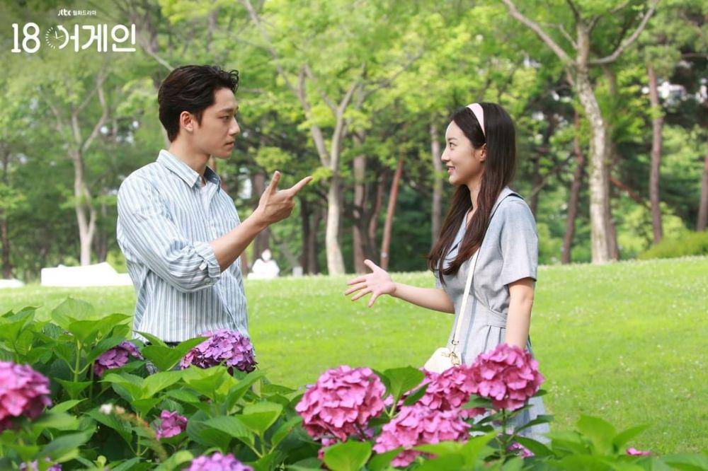 instagram.com/jtbcdrama/