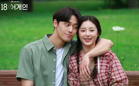instagram.com/jtbcdrama