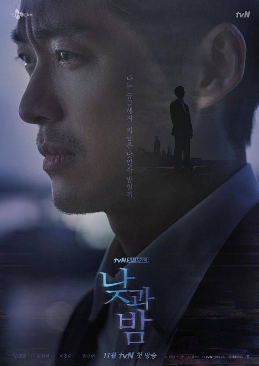 hancinema.net