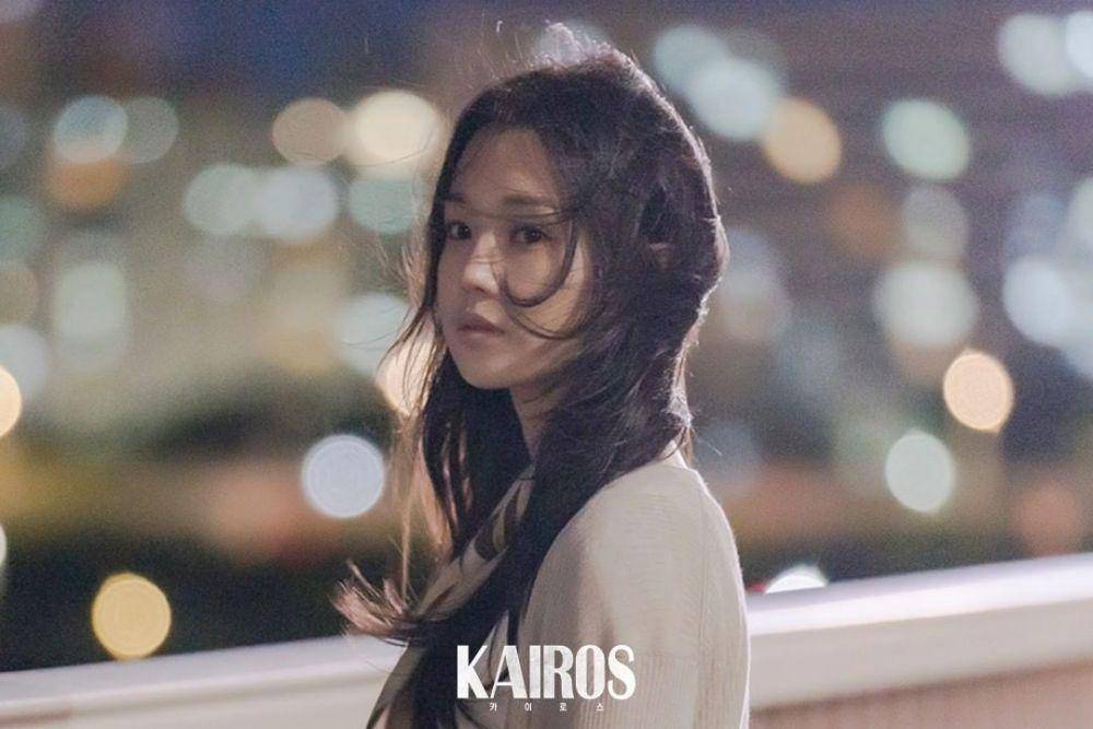 Instagram.com/mbcdrama_now
