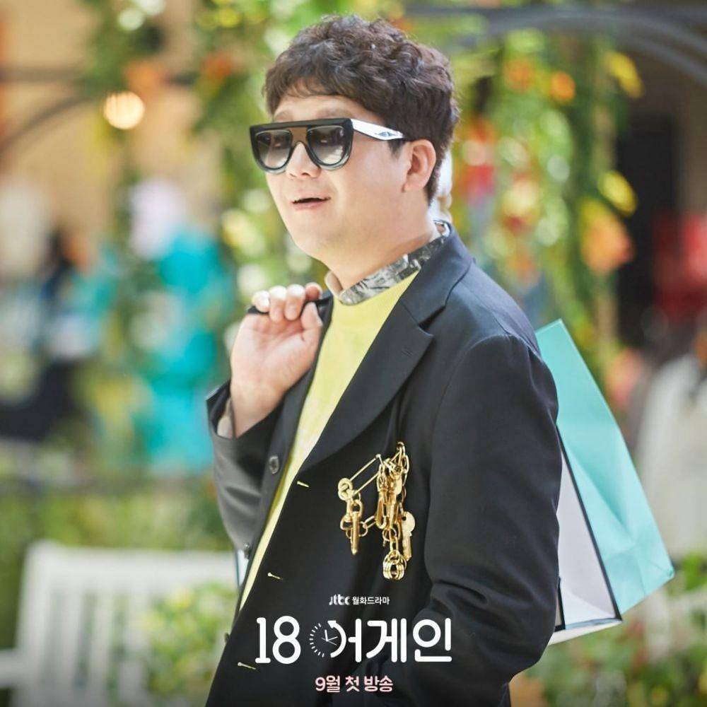 instagram.com/jtbcdrama