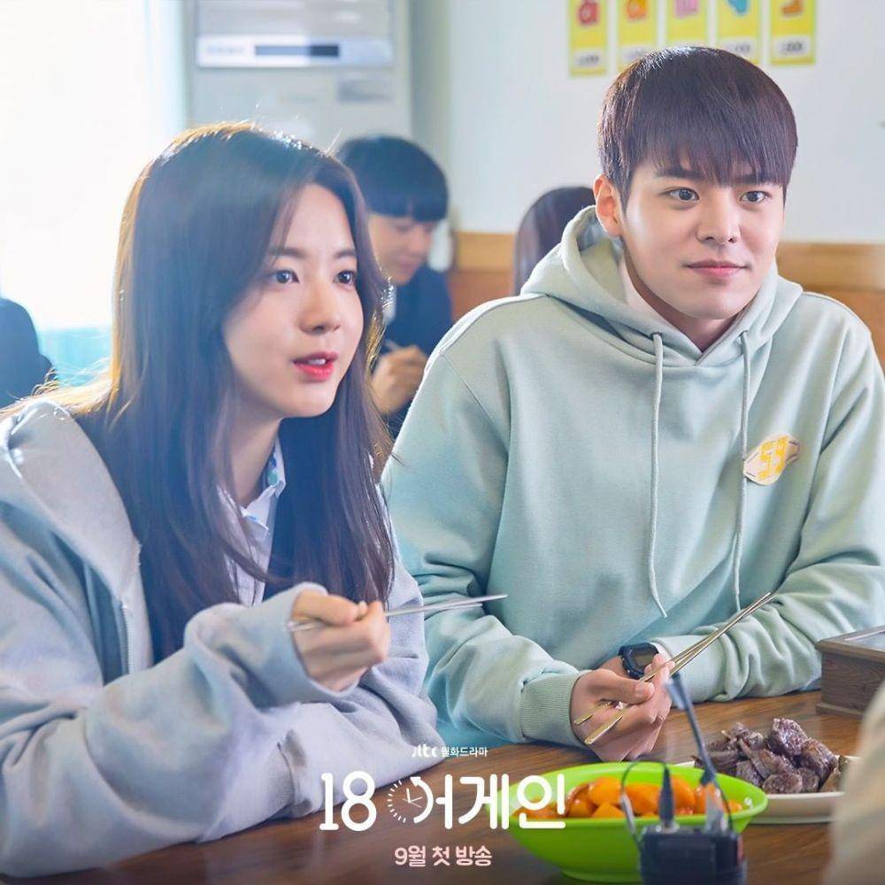 instagram.com/jtbcdrama
