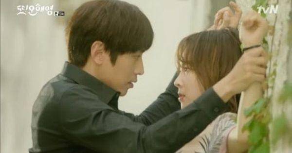 Eric Mun (dok. tvN)