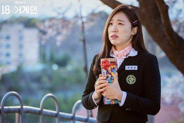 instagram.com/jtbcdrama