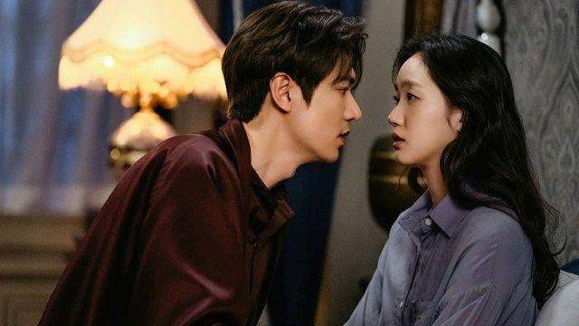 Lee Min Ho (dok. SBS)