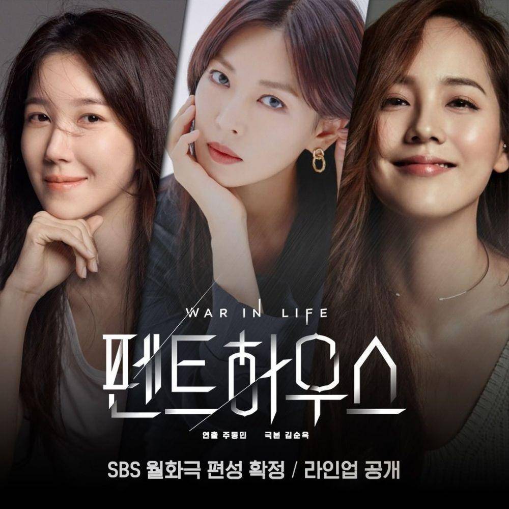 KDrama Penthouse (instagram.com/sbsnow_insta)