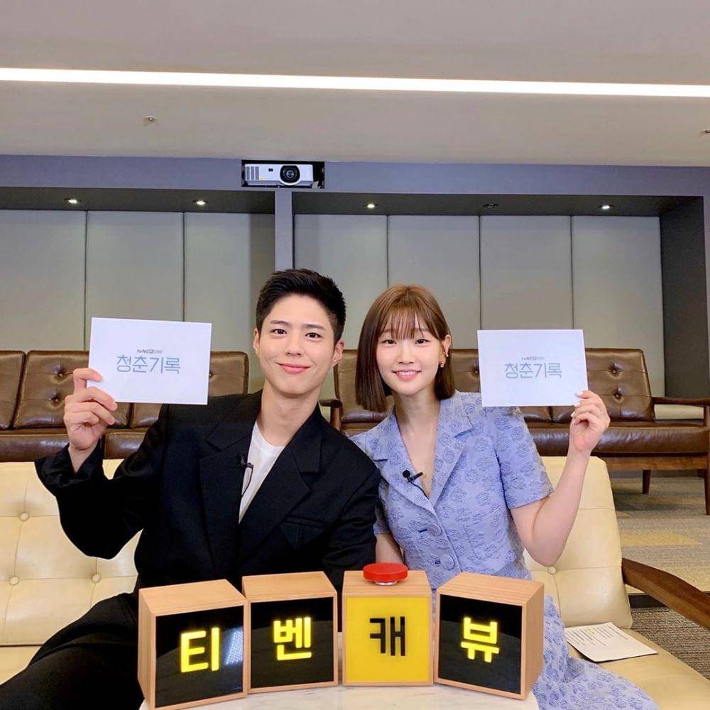 Instagram.com/sodam_park_0908