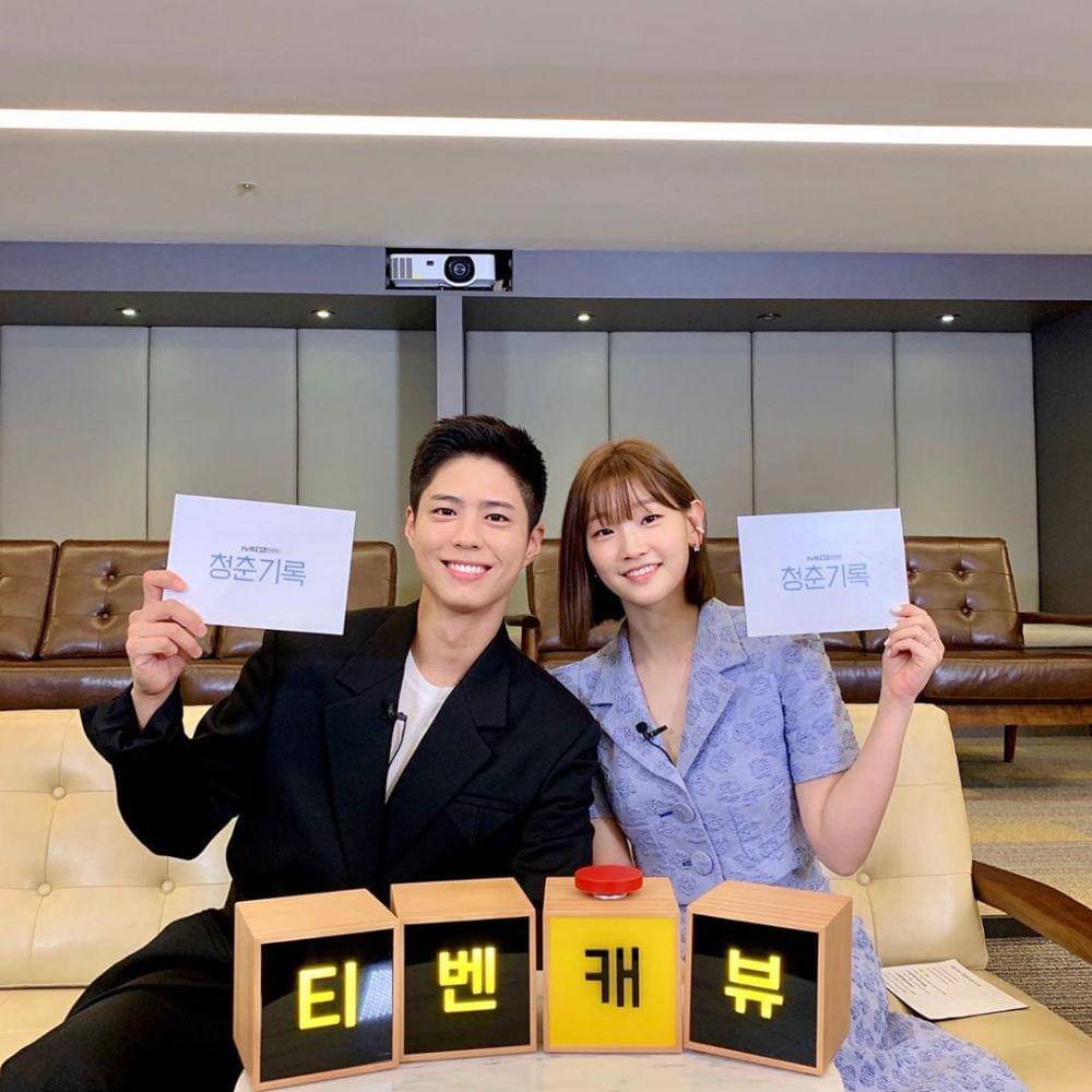 Instagram.com/sodam_park_0908