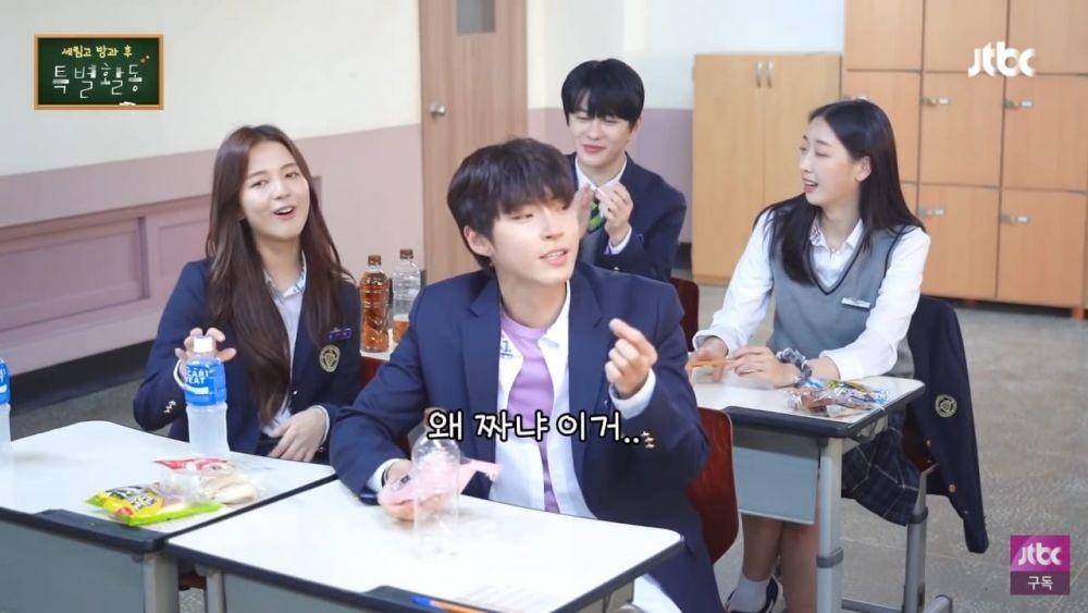 YouTube.com/jtbcdrama