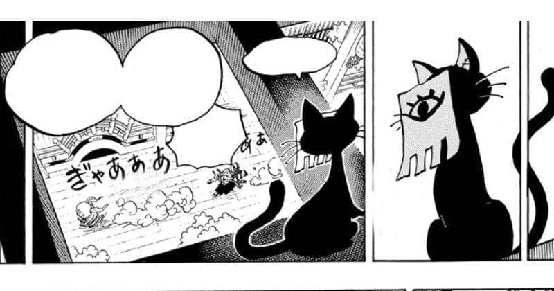 mangaplus.shueisha.co.jp/One Piece