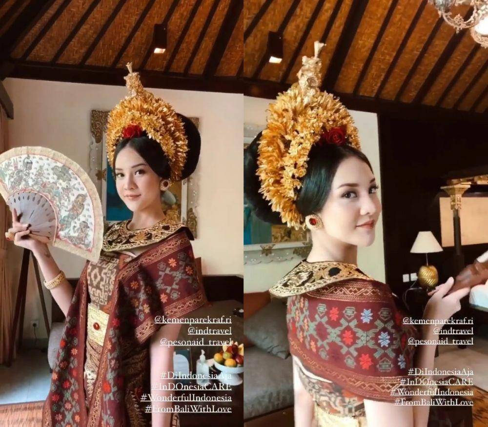 Instagram.com/anyageraldine