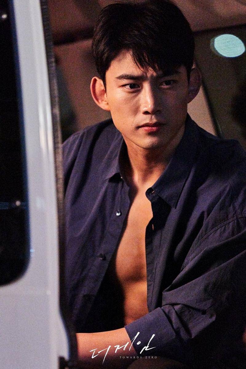 hancinema.net