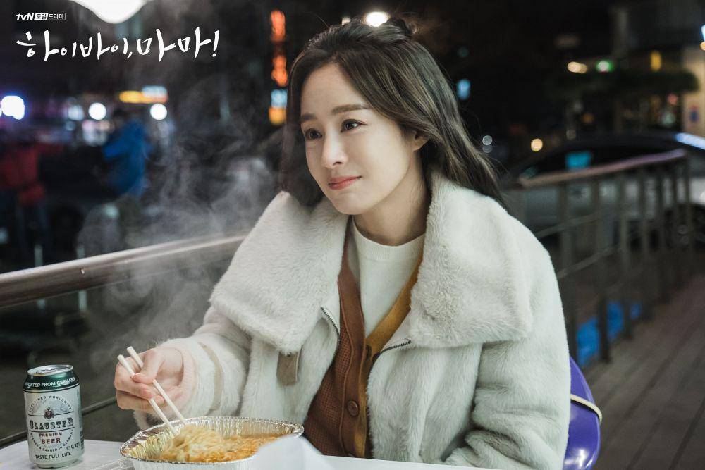 hancinema.net