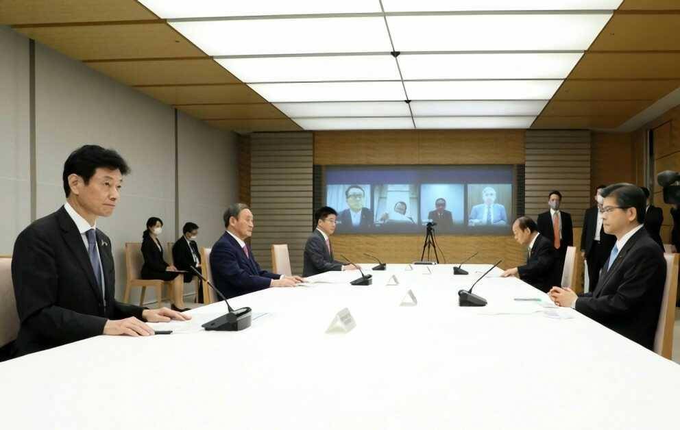 Potret dewan Menteri Jepang. Twitter.com/JPN_PMO