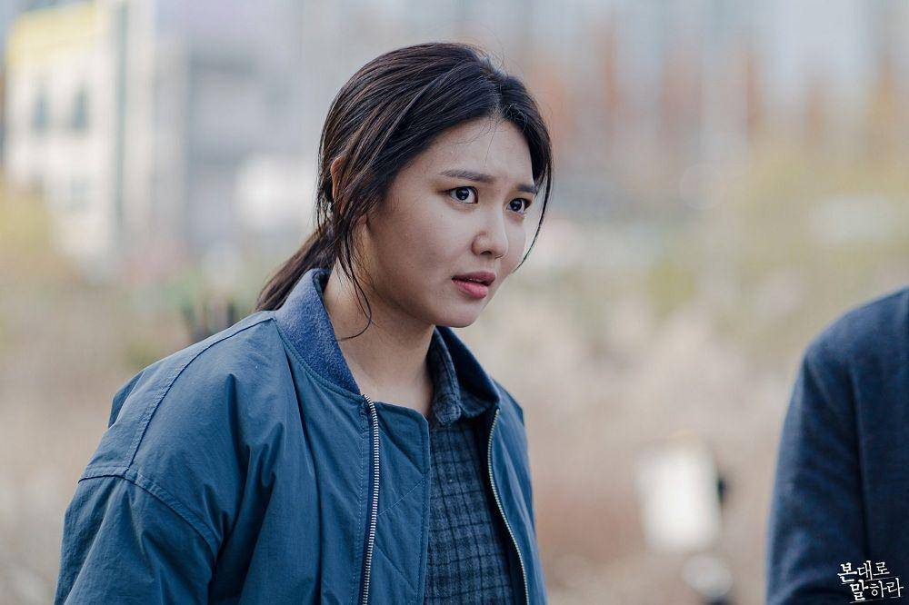 hancinema.net