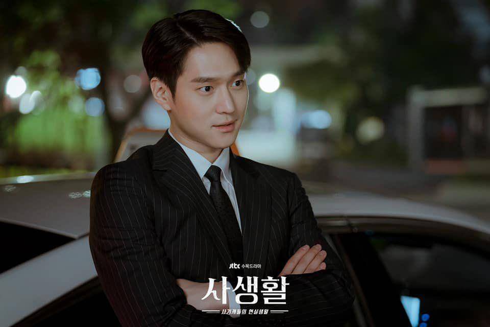 hancinema.net
