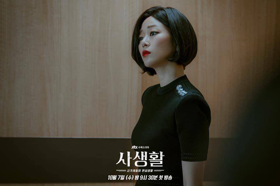 hancinema.net