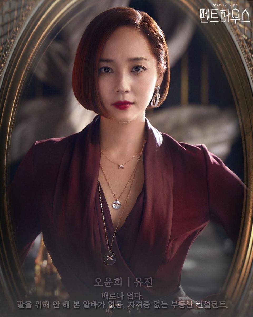 hancinema.net