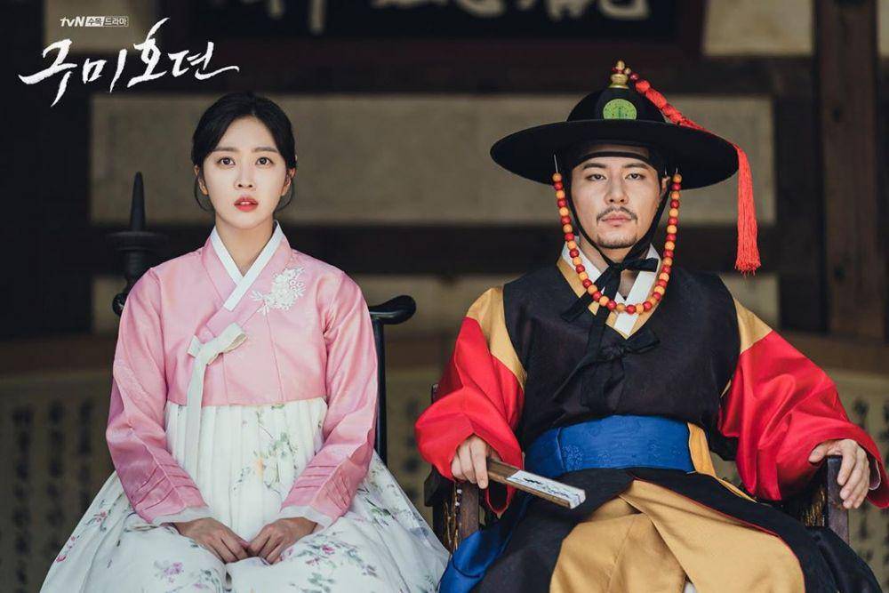 Instagram.com/tvndrama.official