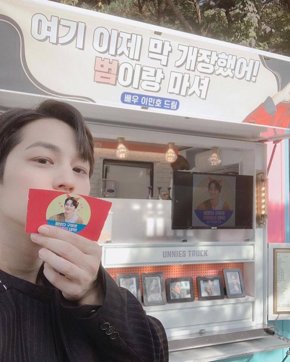 https://www.instagram.com/k.kbeom