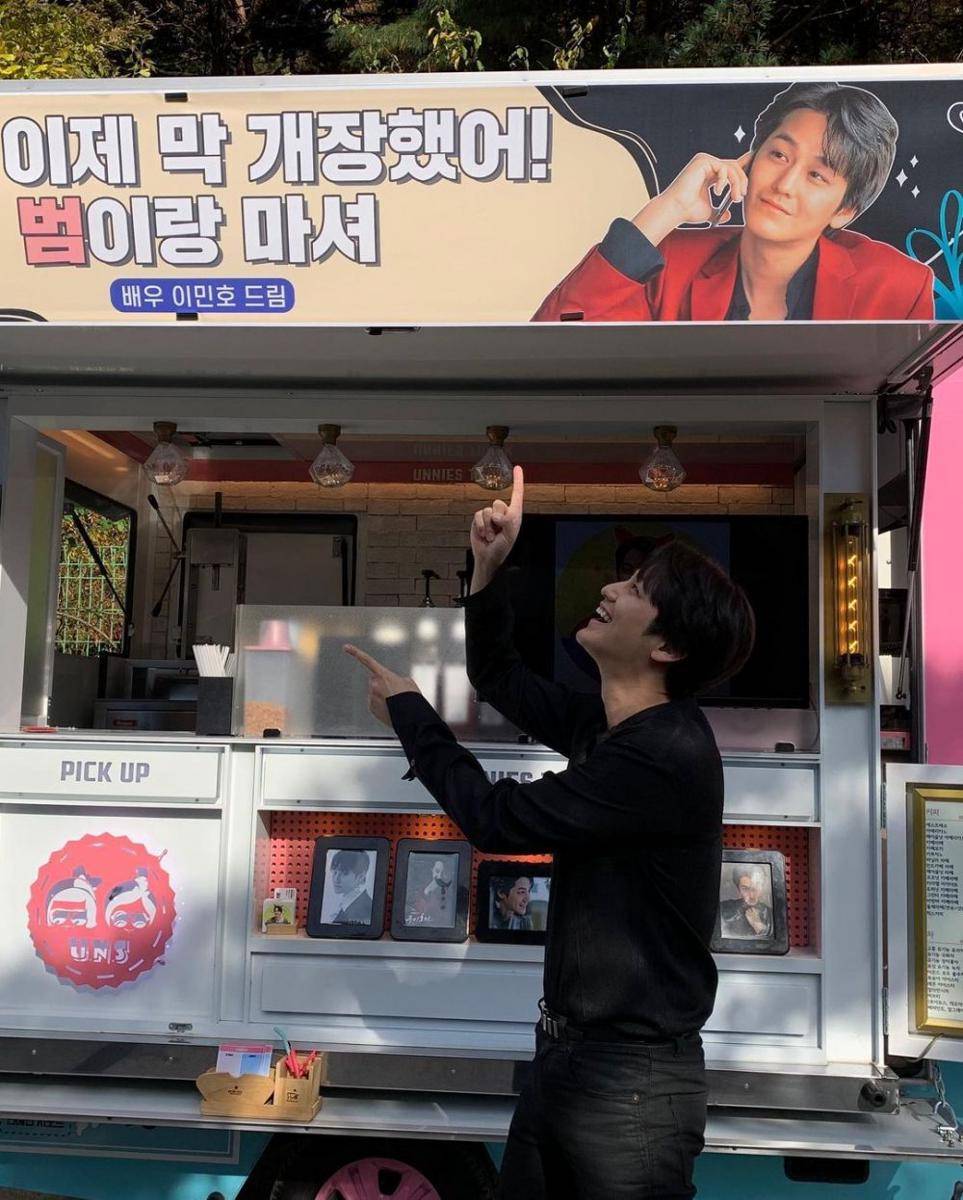 instagram.com/k.kbeom